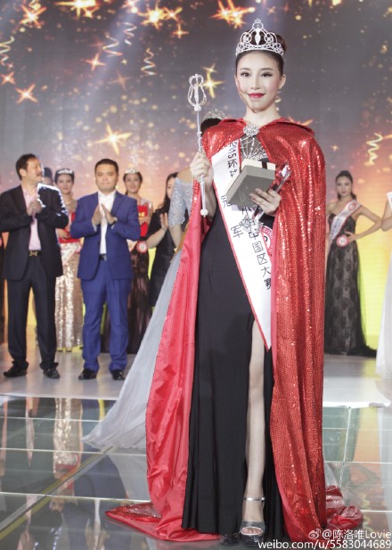 Tân Hoa hậu Hoàn cầu Trung Quốc bị chê mặt dài, nhan sắc nhạt nhòa